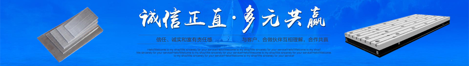 北重機械提供一站式服務解決方案